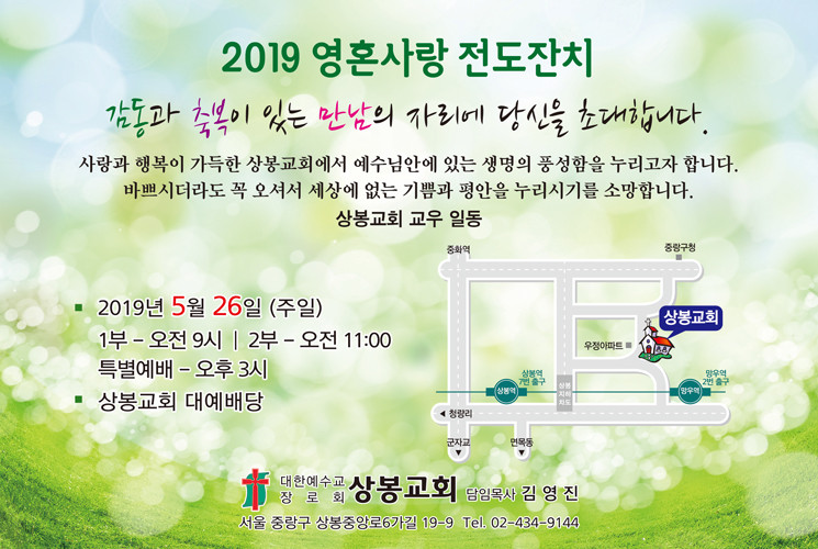 초대장_23