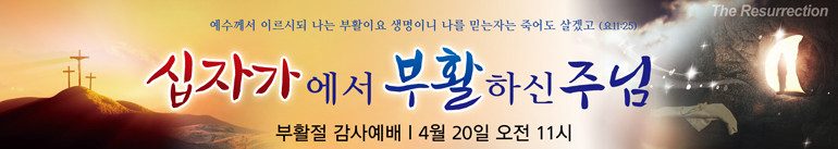 부활절_61