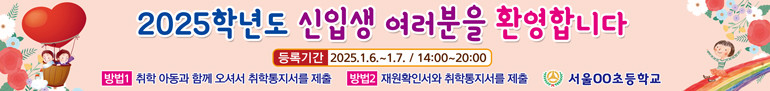 입학_46