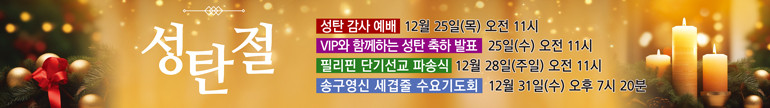 성탄절_83