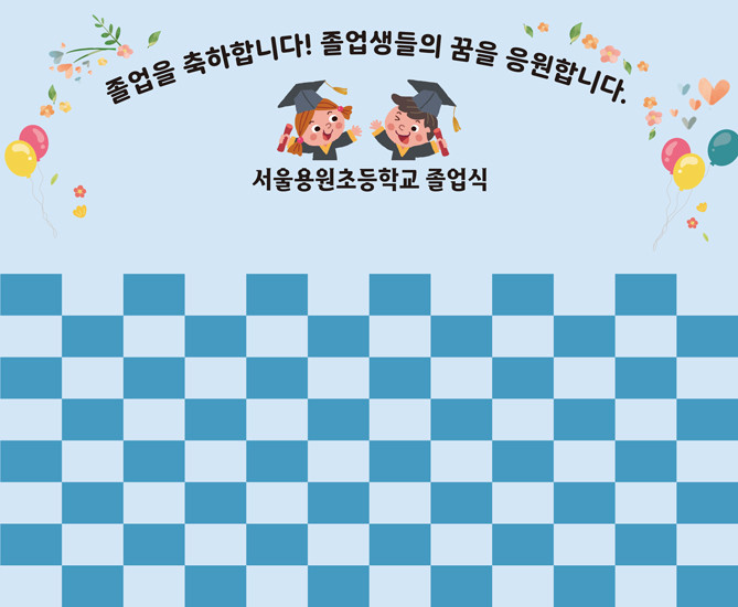 졸업_56
