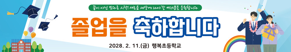 졸업_59
