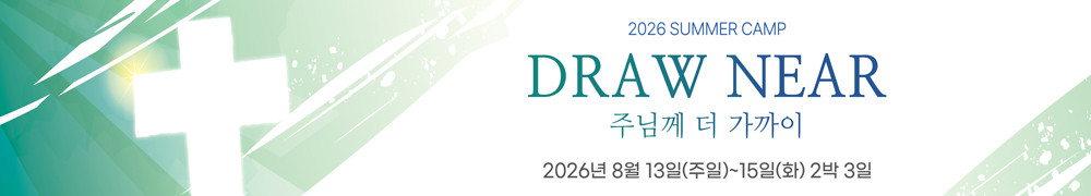 여름행사_93